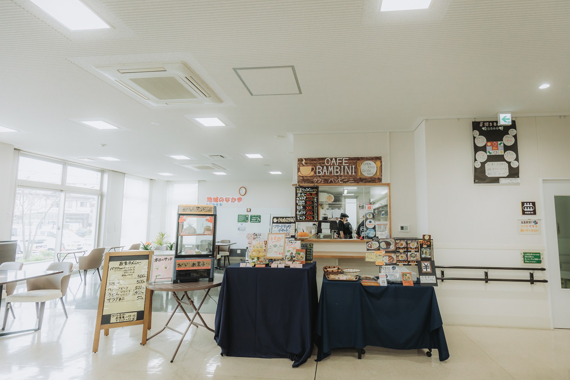 統合失調症の方を雇用 | 長野の就労支援A型ならパストーレ