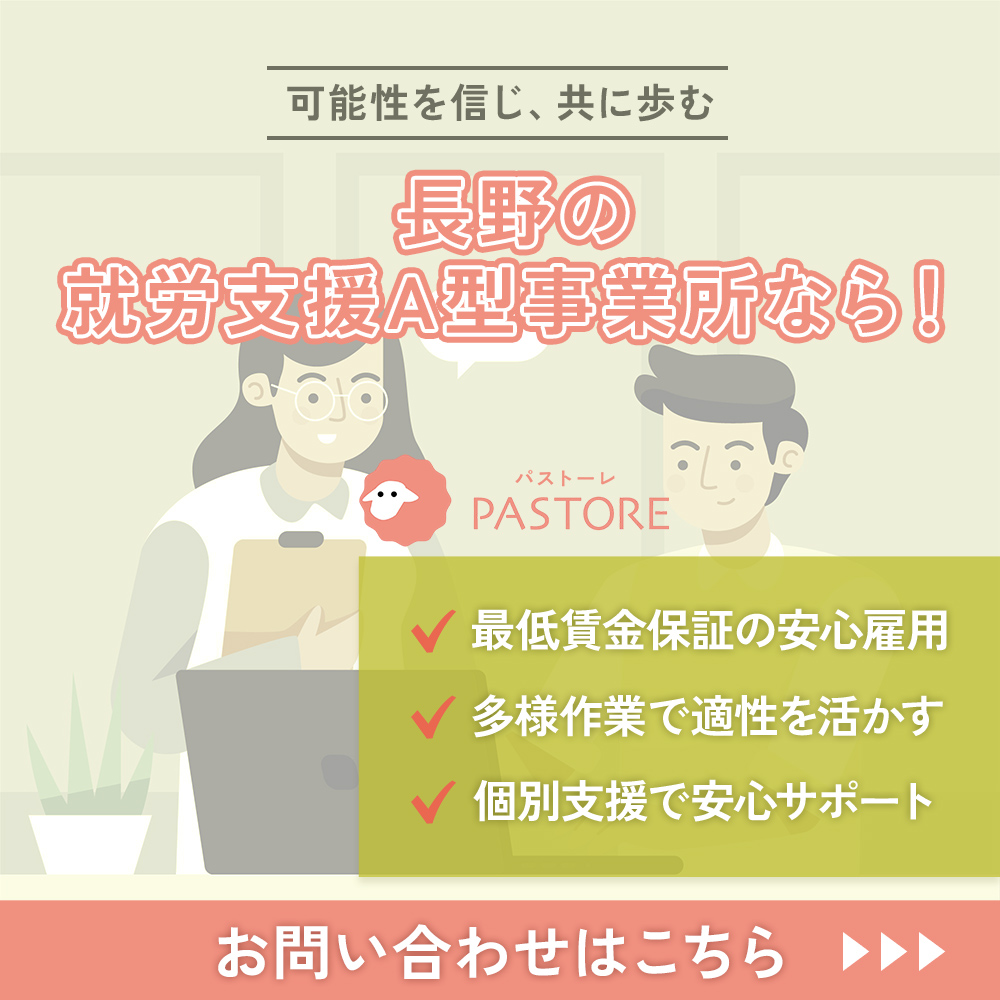 modal_banner